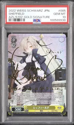 SIGNED Sheffield Weiss Schwarz 2022 Azur Lane SP Japanese AZL/S102 #005 PSA 10 - Image 1