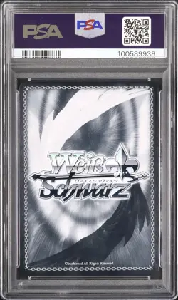 SIGNED Sheffield Weiss Schwarz 2022 Azur Lane SP Japanese AZL/S102 #005 PSA 10 - Image 2