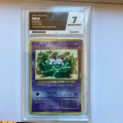 Japanese Pokemon card, Mew Glossy, corocoro comics promo, Graded 7 - Image 1