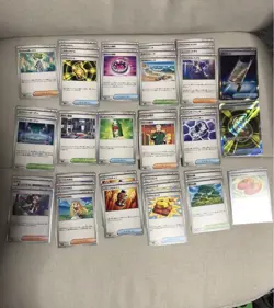 Pokemon Card Lot Bulk General Purpose Mixed Cards EX/LP - Image 1