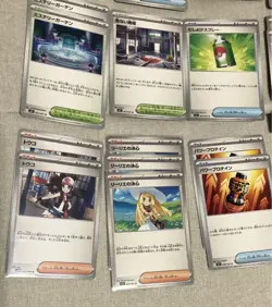 Pokemon Card Lot Bulk General Purpose Mixed Cards EX/LP - Image 4