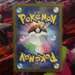 Lapras 177/172 S12a: Vstar Universe Holo (Japanese) AR Pokemon Card - Image 2