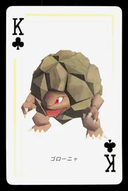 Golem Pokemon Playing Cards Yellow HP Japanese Pokemon Card TCG - Image 1