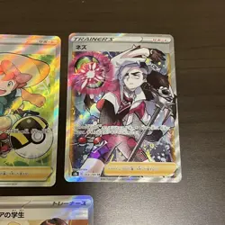 Pokemon Card Lot Kibana Yaro Nezu Takeshi SR Bulk Trainer Set EX/LP - Image 4