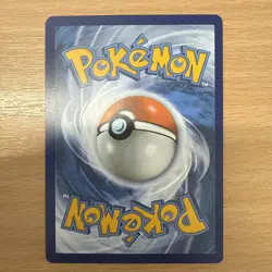 Pokemon TCG Ninetales Obsidian Flames Illustration Rare Card 199/197 NM - Image 2