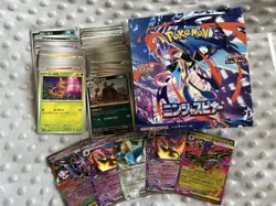 Japanese Pokemon TCG Ninja Spinner M4 Complete base set 75 cards with 5 EXs - Image 1