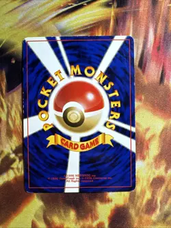 Pokemon TCG Slowpoke Neo Genesis No. 079 Japanese NM Condition - Vintage Card - Image 2