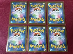Pokemon Card Lot Night Tanka Puffin SR 6 Card Bulk Set EX/LP - Image 2