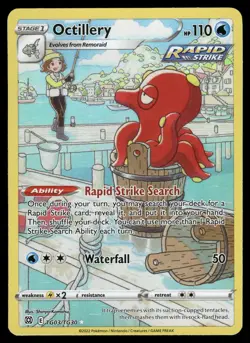 Octillery SWSH09: Brilliant Stars Trainer Gallery TG03/TG30 Pokemon Card - Image 1
