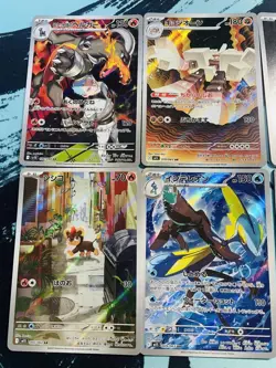 Pokemon Card Lot AR Bulk 8 Card Mega Brave Symphonia Set EX/LP - Image 2