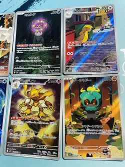 Pokemon Card Lot AR Bulk 8 Card Mega Brave Symphonia Set EX/LP - Image 3