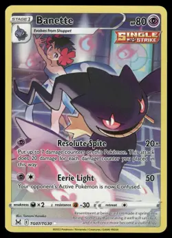 Banette SWSH11: Lost Origin Trainer Gallery TG07/TG30 Ultra Rare Pokemon Card - Image 1