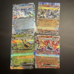 Pokemon Card Lot Ogrepon EX 23 Card Mixed Bulk Lot EX/LP - Image 1