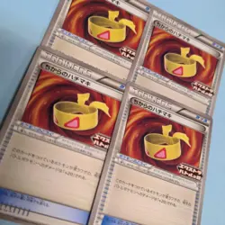 Pokemon Card Lot Extra Battle Day Power Band 4 Card Bulk Set EX/LP - Image 2