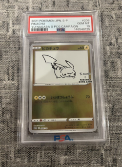 PSA 10 Pikachu 208/S-P Yu Nagaba Promo 2021 Pokemon Card Japanese GEM MINT - Image 1