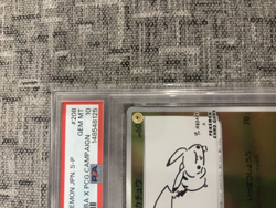 PSA 10 Pikachu 208/S-P Yu Nagaba Promo 2021 Pokemon Card Japanese GEM MINT - Image 3