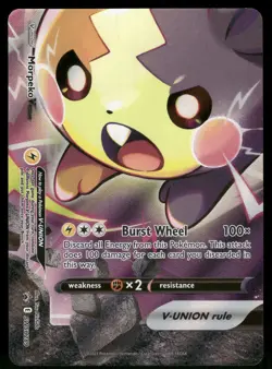 Morpeko V-Union SWSH: Sword & Shield Promo Cards SWSH289 Pokemon Card - Image 1