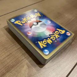 Pokemon Card Lot BW1 Collection Bulk 54 Card Set EX/LP - Image 2