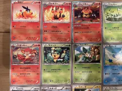 Pokemon Card Lot BW1 Collection Bulk 54 Card Set EX/LP - Image 3