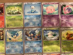 Pokemon Card Lot BW1 Collection Bulk 54 Card Set EX/LP - Image 4