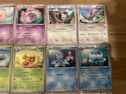 Pokemon Card Lot BW1 Collection Bulk 54 Card Set EX/LP - Image 5