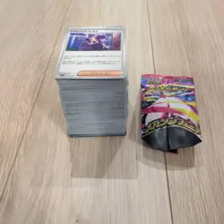 Pokemon Card Lot Mega Symphonia Bulk Approx. 60 Cards EX/LP - Image 2