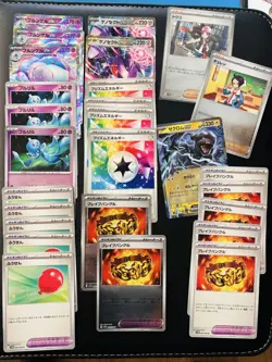 Pokemon Card Lot Black Bolt White Fleet Bulk Mixed Cards EX/LP - Image 1