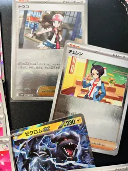 Pokemon Card Lot Black Bolt White Fleet Bulk Mixed Cards EX/LP - Image 2