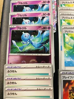 Pokemon Card Lot Black Bolt White Fleet Bulk Mixed Cards EX/LP - Image 4