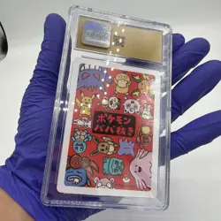 CGC 10 Pristine Pidgey Old Maid 2019 - Pokemon - SHIPS FAST - Image 3