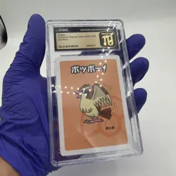 CGC 10 Pristine Pidgey Old Maid 2019 - Pokemon - SHIPS FAST - Image 4