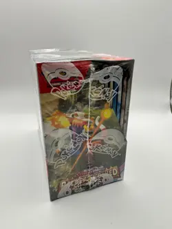 Pokemon TCG Scarlet and Violet Paldea Evolved Booster Box - Sealed - Image 4