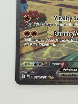Pokemon Skeledirge EX 258/193 Paldea Evolved Holo 340 HP Special Illustration - Image 3