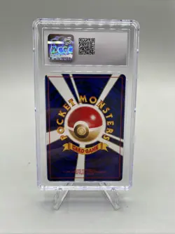 Japanese Pokemon TCG Crossing The Ruins Ursaring Holo CGC 9.5 #217 - Image 2