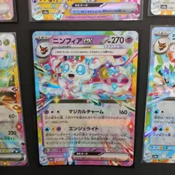 Pokemon Card Lot Terastal Festival Bulk ex-Glacia Cards EX/LP - Image 3