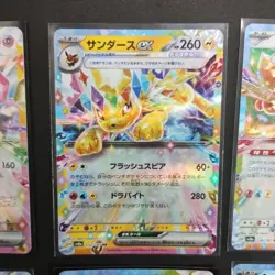 Pokemon Card Lot Terastal Festival Bulk ex-Glacia Cards EX/LP - Image 4
