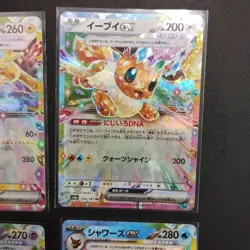Pokemon Card Lot Terastal Festival Bulk ex-Glacia Cards EX/LP - Image 5