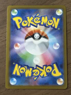 Umbreon 067/SV-P & Espeon 066/SV-P Yu Nagaba Promo Pokemon Cards Japanese 827 - Image 3