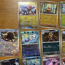 Pokemon Card Lot Master Ball & Monster Ball Mirror Bulk EX/LP - Image 3