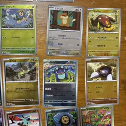 Pokemon Card Lot Master Ball & Monster Ball Mirror Bulk EX/LP - Image 4
