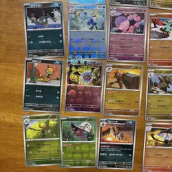 Pokemon Card Lot Master Ball & Monster Ball Mirror Bulk EX/LP - Image 5