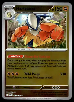 HARIYAMA 073/132 RARE MEGA EVOLUTION POKEMON - Image 1