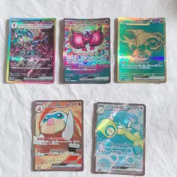 Pokemon Card Lot Sou Blaze SAR Bulk Mixed Collection EX/LP - Image 1