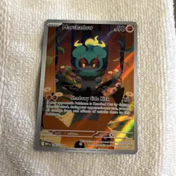 Pokemon TCG Marshadow 146/132 Full Art Holofoil NM - Image 5