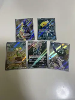 Pokemon Card Lot 5 AR Card Bulk Mixed Set EX/LP - Image 1