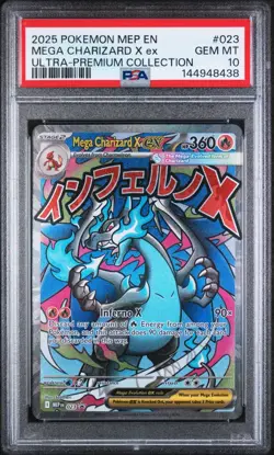 2025 Pokemon MEGA CHARIZARD X ex 023 UPC BLACK STAR PROMO PSA 10 - Image 1