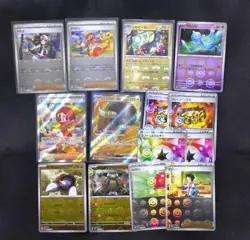 Pokemon Card Lot SR Master Ball Monster Mirror Bulk Set EX/LP - Image 1