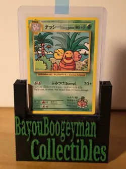 Exeggutor, Pokemon XY - Evolutions Secret Rare, 109/108 NM - Image 1