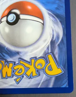 💎MINT Mega Clefable ex SIR 119/088 Pokemon TCG Mega Evolution: Perfect Order💎 - Image 4