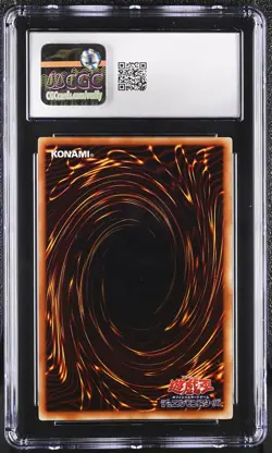 1999 Yugioh Dark Magician Volume Vol 1 Ultra Rare CGC 8 Japanese - Image 2